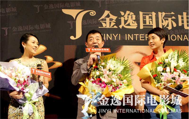 蒋雯丽精彩图册