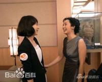 蒋雯丽出席慈善晚宴性感图片图集