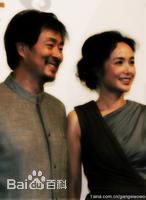 蒋雯丽出席慈善晚宴性感图片图集