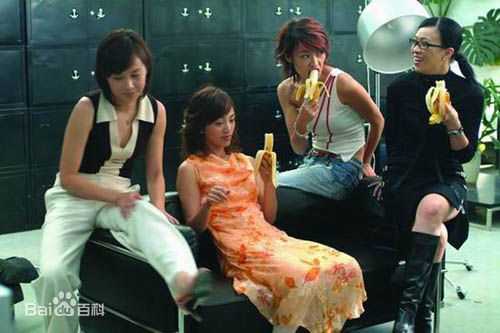 蒋雯丽《好想好想谈恋爱》最新剧照