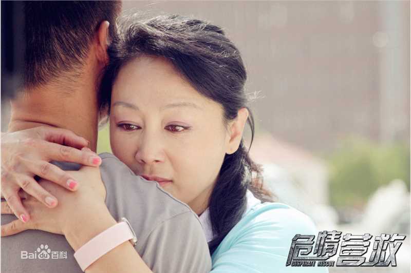 王姬(Heidi wong) 最全剧照