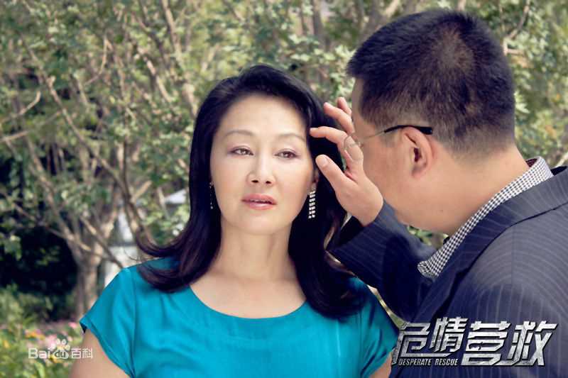 王姬(Heidi wong) 最全剧照