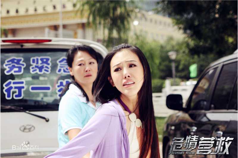 王姬(Heidi wong) 最全剧照