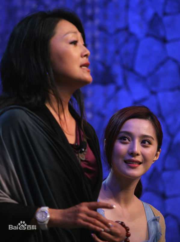 王姬(Heidi wong)生活照