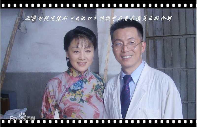 王姬(Heidi wong)2010年《大汉口》电视高清剧照