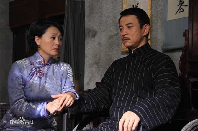 王姬(Heidi wong)2010年《大汉口》电视高清剧照