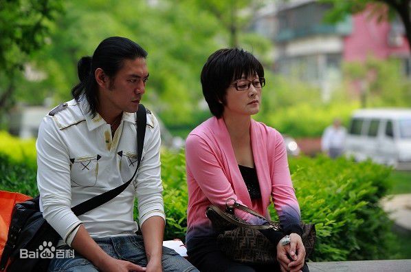 王姬(Heidi wong)2010年《疼痛的幸福》电视最新剧照