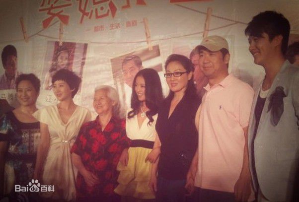 王姬(Heidi wong)2011年《婆媳拼图》电视精选剧照