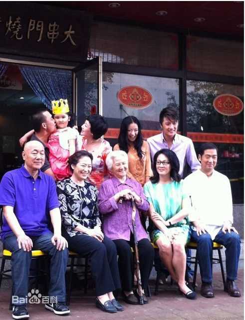 王姬(Heidi wong)2011年《婆媳拼图》电视精选剧照