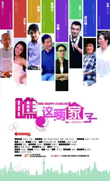 高清王姬(Heidi wong)性感图片