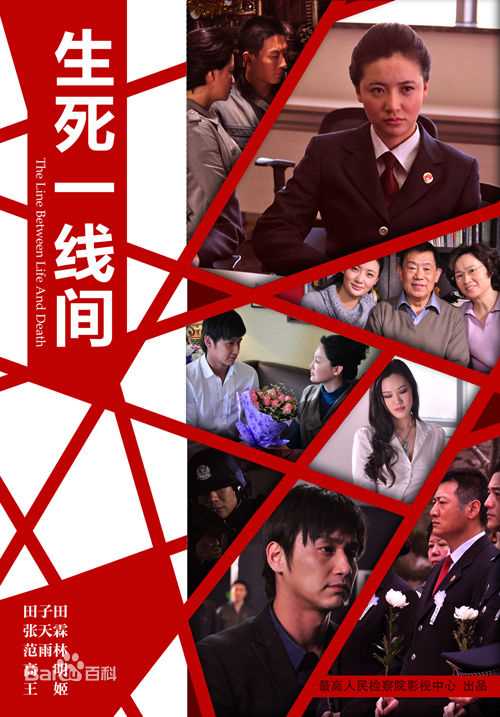 高清王姬(Heidi wong)性感图片