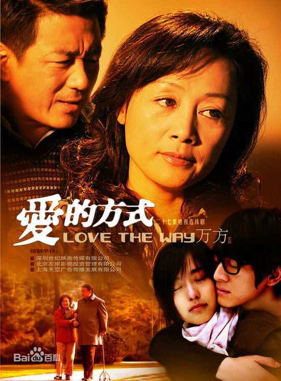 高清王姬(Heidi wong)性感图片