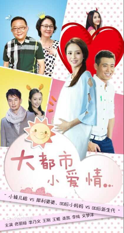 高清王姬(Heidi wong)性感图片