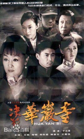 高清王姬(Heidi wong)性感图片