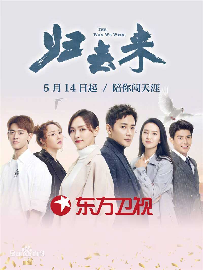 高清王姬(Heidi wong)性感图片