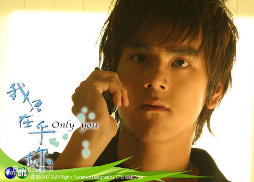 彭于晏(Eddie Peng Yuyan)电视剧作品图片图集