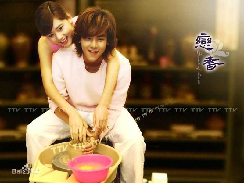 彭于晏(Eddie Peng Yuyan)电视剧作品图片图集