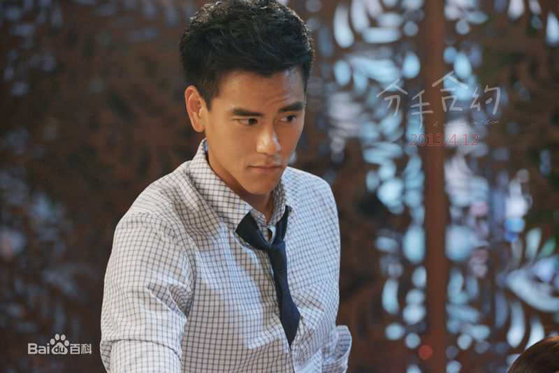 彭于晏(Eddie Peng Yuyan)电影作品壁纸壁纸