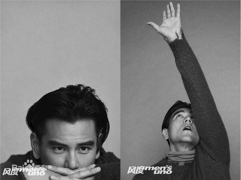 最全彭于晏(Eddie Peng Yuyan)在《风度men's uno》中的壁纸