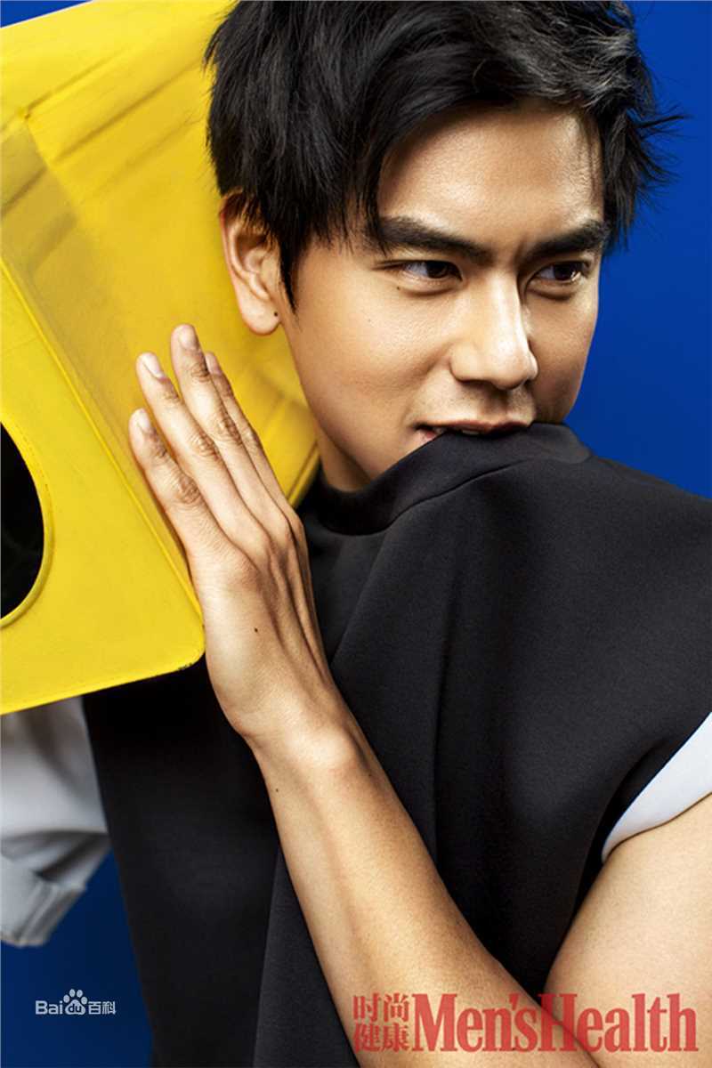 彭于晏(Eddie Peng Yuyan)最优质杂志相册