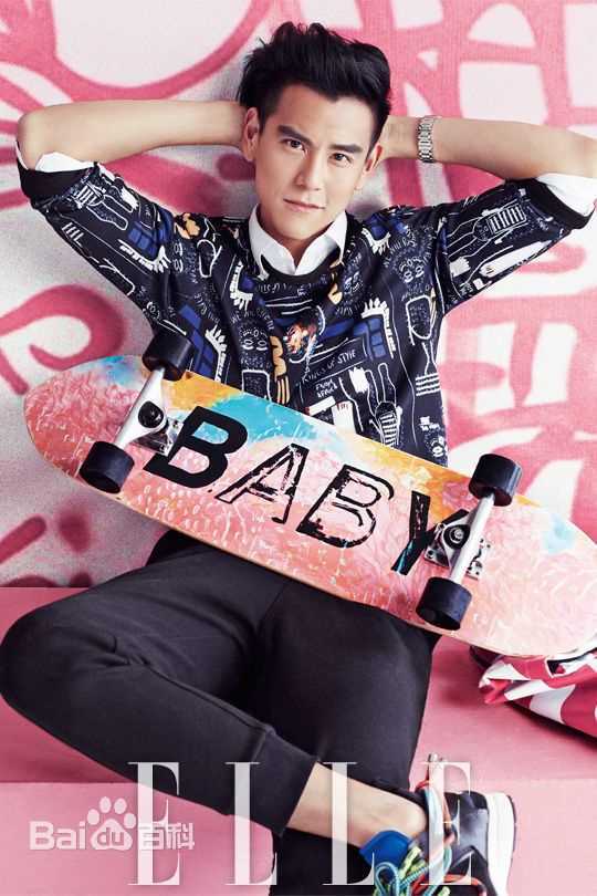 精选彭于晏(Eddie Peng Yuyan)在《ELLE》中的图册