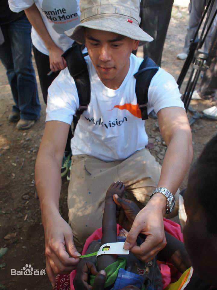 彭于晏(Eddie Peng Yuyan)社会活动素颜照相册