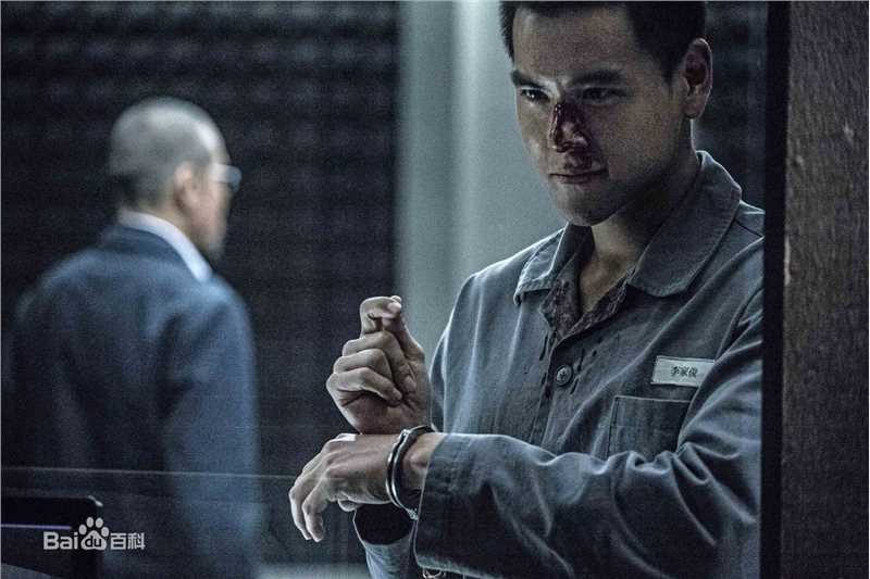 精选彭于晏(Eddie Peng Yuyan)在《寒战2》饰李家俊中的图册