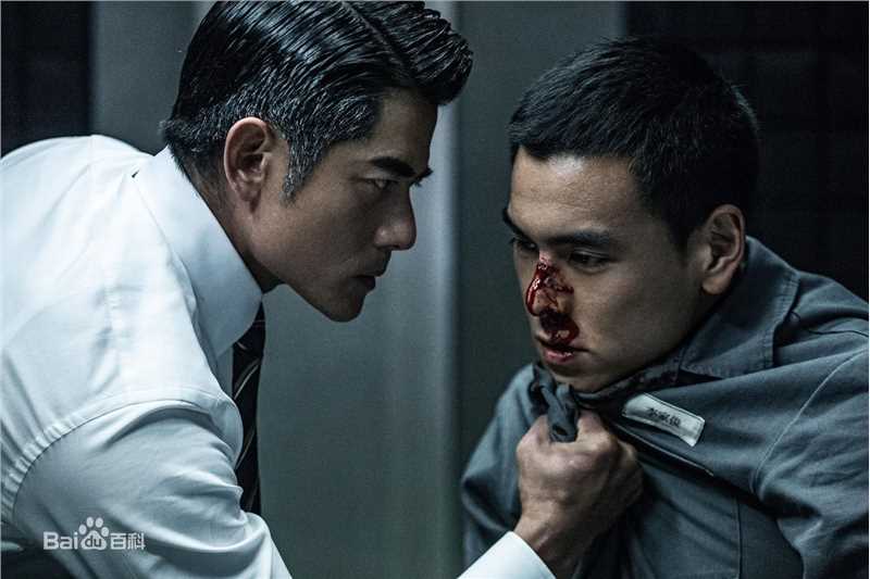 精选彭于晏(Eddie Peng Yuyan)在《寒战2》饰李家俊中的图册
