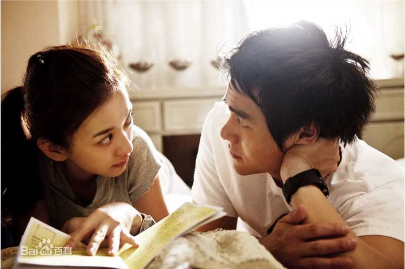 最全彭于晏(Eddie Peng Yuyan)在《听说》饰黄天阔中的相册