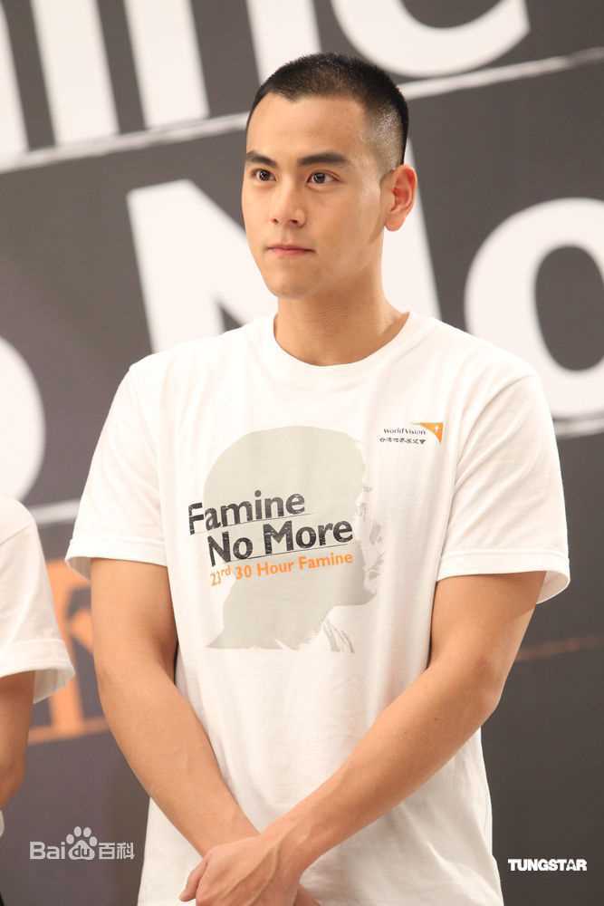彭于晏(Eddie Peng Yuyan)精彩图册