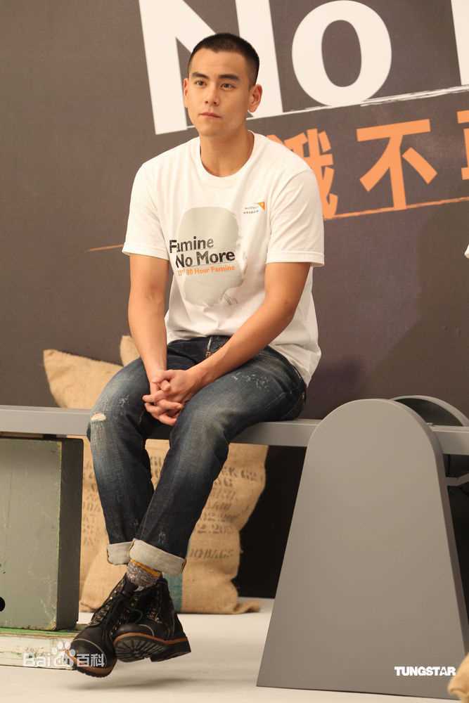 彭于晏(Eddie Peng Yuyan)精彩图册