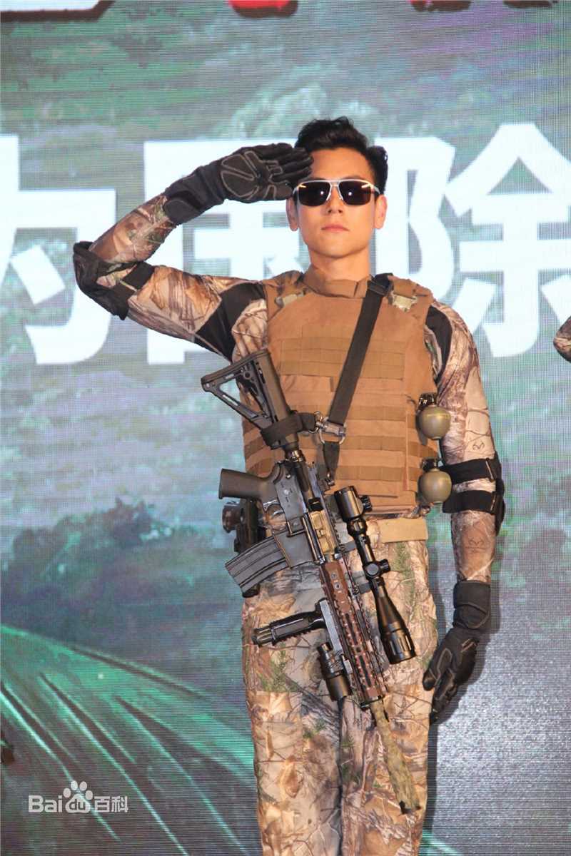 彭于晏(Eddie Peng Yuyan)湄公河行动发布会图册