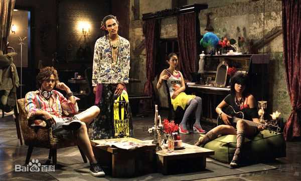 彭于晏(Eddie Peng Yuyan)2006年《六号出口》最新剧照