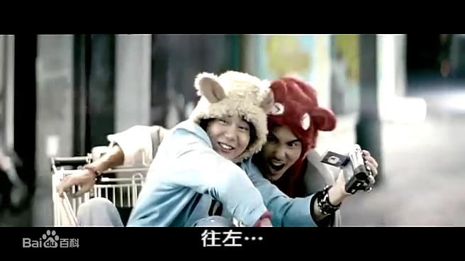 彭于晏(Eddie Peng Yuyan)2006年《六号出口》最新剧照