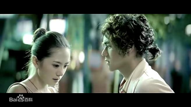 彭于晏(Eddie Peng Yuyan)2006年《六号出口》最新剧照