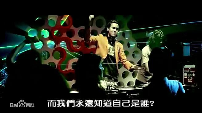 彭于晏(Eddie Peng Yuyan)2006年《六号出口》最新剧照