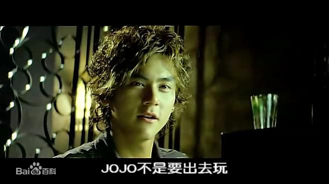 彭于晏(Eddie Peng Yuyan)2006年《六号出口》最新剧照