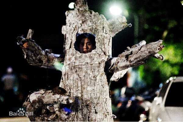 彭于晏(Eddie Peng Yuyan)2009年《听说》精选剧照