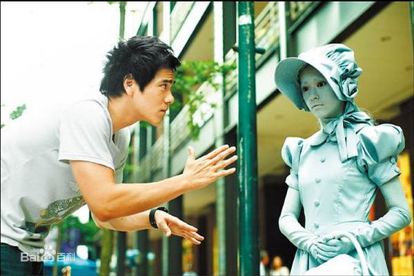 彭于晏(Eddie Peng Yuyan)2009年《听说》精选剧照