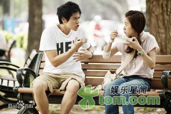 彭于晏(Eddie Peng Yuyan)2009年《听说》精选剧照