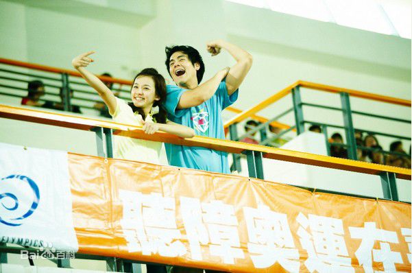 彭于晏(Eddie Peng Yuyan)2009年《听说》精选剧照