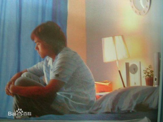 彭于晏(Eddie Peng Yuyan)2003年《恋香》剧照