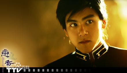彭于晏(Eddie Peng Yuyan)2003年《恋香》剧照