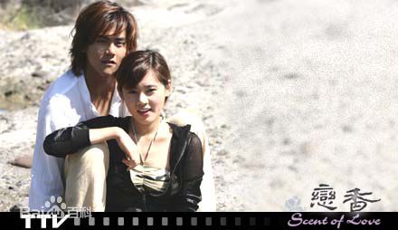 彭于晏(Eddie Peng Yuyan)2003年《恋香》剧照