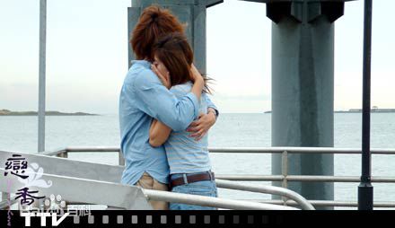 彭于晏(Eddie Peng Yuyan)2003年《恋香》剧照