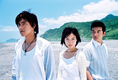 彭于晏(Eddie Peng Yuyan)2005年《海豚爱上猫》高清剧照
