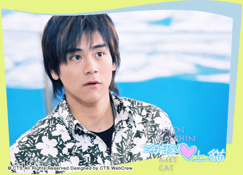 彭于晏(Eddie Peng Yuyan)2005年《海豚爱上猫》高清剧照