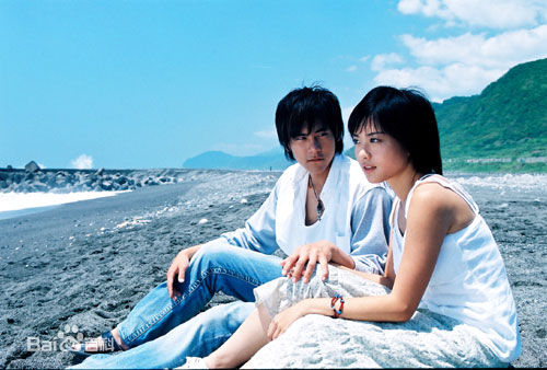 彭于晏(Eddie Peng Yuyan)2005年《海豚爱上猫》高清剧照