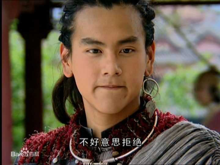 彭于晏(Eddie Peng Yuyan)2005年《仙剑奇侠传》最新剧照