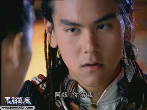 彭于晏(Eddie Peng Yuyan)2005年《仙剑奇侠传》最新剧照
